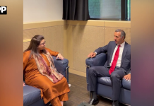 جنیوا ڈیجیٹل ویک کا تیسرا روز،وفاقی وزیر شزہ فاطمہ خواجہ کی عالمی رہنماؤں سے ملاقاتوں کا سلسلہ جاری