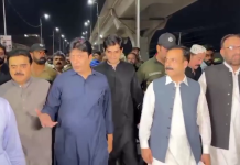 ملتان :ممتاز آباد فلائی اوور کی بحالی و تزئین و آرائش مکمل، کمشنر عامر کریم خاں نے منصوبے کا افتتاح کر دیا