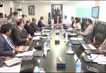 وزیرِ خزانہ کا ایس ای سی پی ہیڈکوارٹرز کا دورہ، جنوری تا جون 2026 کی کارکردگی پر بریفنگ