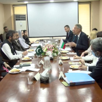 پاکستان، بلغاریہ دوستی گروپ اجلاس، دوطرفہ تعاون بڑھانے کے عزم کا اعادہ