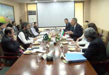 پاکستان، بلغاریہ دوستی گروپ اجلاس، دوطرفہ تعاون بڑھانے کے عزم کا اعادہ