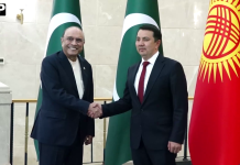 صدر مملکت آصف علی زرداری سے کرغز پارلیمنٹ کے اسپیکر کی ملاقات، دوطرفہ تعاون بڑھانے پر تبادلہ خیال