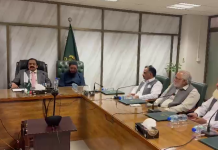 وفاقی وزیر رانا ثناء اللہ سے آزاد جموں و کشمیر سے تعلق رکھنے والے پی ایم ایل این کے وفد کی ملاقات