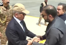 وزیراعظم محمد شہباز شریف ایک روزہ دورے پر کوئٹہ پہنچ گئے
