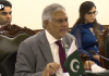 نائب وزیراعظم محمد اسحاق ڈار سے کروشیا کے وفد کی ملاقات ،متعدد شعبوں میں تعلقات کو مزید مضبوط بنانے کے طریقوں پر تبادلہ خیال