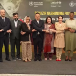 بی آئی ایس پی کا ڈبلیو ایف پی،یونیسیف اور ڈبلیو ایچ او کے اشتراک سے بینظیرنشوونما پروگرام میں مزید تین سال کی توسیع کا اعلان