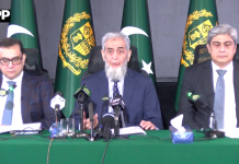 کسٹمز اصلاحات کے ذریعے بحری تجارت، بندرگاہوں کی استعداد اور درآمدی عمل کو مزید مؤثر بنایا جا رہا ہے: ممبر کسٹمز شکیل شاہ