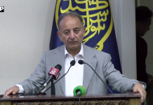 موسمیاتی تبدیلی موجودہ دور کا سب سے بڑا عالمی چیلنج، مؤثر کلائمیٹ گورننس ناگزیر ہے، ڈاکٹر مصدق ملک