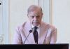 وزیراعظم شہباز شریف کی زیر صدارت اعلیٰ سطحی اجلاس , معاشی ترقی کے لیے ‘ایکسیس ٹو فائنانس پلان’ کی منظوری