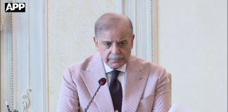 وزیراعظم شہباز شریف کی زیر صدارت اعلیٰ سطحی اجلاس , معاشی ترقی کے لیے ‘ایکسیس ٹو فائنانس پلان’ کی منظوری