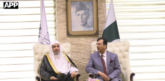 چیئرمین سینیٹ سےمسلم ورلڈ لیگ کے سیکرٹری جنرل ڈاکٹر محمد بن عبدالکریم العیسیٰ کی ملاقات