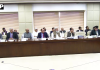 سینیٹ کی قائمہ کمیٹی برائے آبی وسائل کا اجلاس ,واٹر اینڈ پاور ڈویلپمنٹ اتھارٹی کی کارکردگی اور مینڈیٹ کے بارے میں جامع بریفنگ