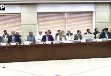 سینیٹ کی قائمہ کمیٹی برائے آبی وسائل کا اجلاس ,واٹر اینڈ پاور ڈویلپمنٹ اتھارٹی کی کارکردگی اور مینڈیٹ کے بارے میں جامع بریفنگ