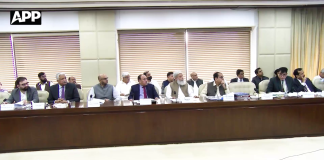 سینیٹ کی قائمہ کمیٹی برائے آبی وسائل کا اجلاس ,واٹر اینڈ پاور ڈویلپمنٹ اتھارٹی کی کارکردگی اور مینڈیٹ کے بارے میں جامع بریفنگ