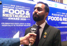 فوڈ انڈسٹری اور ہاسپیٹالیٹی سیکٹر پاکستان کی ثقافت کے سفیر، سیاحت کے فروغ میں کلیدی کردار ادا کر رہے ہیں، رؤف راجہ