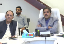 وزیر بلدیات ذیشان رفیق کی زیر صدارت اجلاس، مثالی گاؤں کا دائرہ کار بتدریج وسیع کیا جائے گا، ذیشان رفیق