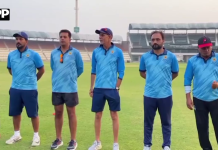 پاکستان انڈر 19 سکلز ڈویلپمنٹ کیمپ، کھلاڑیوں کی فٹنس اور صلاحیتوں کا جائزہ