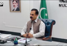 ملتان میں گڈ گورننس کے لیے مشترکہ ایکشن پلان، ون ویلنگ، تجاوزات، گداگری اور منشیات کے خلاف کریک ڈاؤن تیز کرنے کا فیصلہ