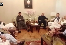 میرپور: وزیرِ مملکت بلال اظہر کیانی کا پارٹی کارکنوں سے خطاب