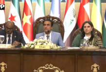 او آئی سی کی خواتین کے امور پر نویں وزارتی کانفرنس ، تکنیکی سیشنز کا آغاز