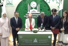 وفاقی وزیر اعظم نذیر تارڑ کی ترکیہ کی وزیر برائے خاندانی و سماجی خدمات سے ملاقات