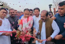 وزیر مملکت بلال اظہر کیانی نے این اے 60 میں سلی پُل، روپڑ پُل اور چکوہا روڈ کا افتتاح کردیا