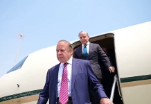 وزیرِ اعظم محمد شہباز شریف،سابق وزیرِ اعظم میاں محمد نواز شریف دوحہ پہنچ گئے