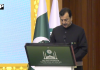 چیئرمین سینیٹ یوسف رضا گیلانی کا او آئی سی ممالک پر خواتین کے معاشی بااختیار بنانے کے لیے مشترکہ اقدامات پر زور