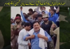 خضدار کے علاقے زیدی میں وطن پر قربان ہونے والے سپاہی تحسین کو پوری قوم کا سلام