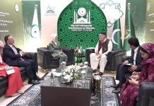 وفاقی وزیر سید عمران احمد شاہ سے ترک وزیر برائے خاندانی و سماجی خدمات ماہینور اوزدمیرگوکتاش کی ملاقات
