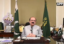 چیئرمین وزیراعظم یوتھ پروگرام رانا مشہود نے نیشنل یوتھ کونسل کے چوتھے بیچ کے لیے درخواستوں کا باضابطہ آغاز کر دیا