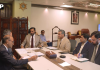 ڈریپ کے ڈبلیو ایچ او میچیورٹی لیول 3 ہدف پر پیش رفت کا جائزہ