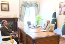 وزیراعظم شہباز شریف سے چیئرمین این ڈی ایم اے ملک کی ملاقات