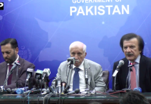 وزیراعظم کے معاونِ خصوصی برائے صنعت و پیداوار ہارون اختر خان کا پریس کانفرنس سے خطاب