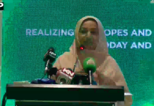 بڑھتی آبادی پر قابو پانے اور خاندانی منصوبہ بندی کو عام کرنے کی ضرورت ہے، سائرہ افضل تارڑ