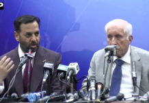 وفاقی وزیر صحت سید مصطفیٰ کمال کا پریس کانفرنس سے خطاب