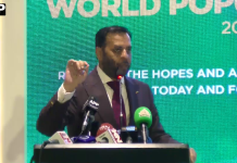 بڑھتی آبادی پاکستان کی ترقی اور قومی سلامتی کے لیے بڑا چیلنج ہے،مصطفیٰ کمال