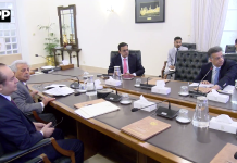 وفاقی وزیر احد چیمہ کی زیرِ صدارت گندم اور پٹرولیم مصنوعات کی صورتحال کا جائزہ اجلاس
