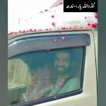 شمالی وزیرستان آپریشن میں اپنی دونوں ٹانگیں قربان کرنے والے غازی سپاہی محمد عزیر کا آبائی علاقے میں والہانہ استقبال
