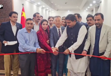 پنجاب اسمبلی میں پاک چین سفارتی تعلقات کی 75ویں سالگرہ کے موقع پر تین روزہ تصویری نمائش کا آغاز