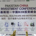 وزیراعظم کا پاکستانی اور چینی کمپنیوں کے مابین فارما سیوٹیکلز کے شعبے میں 44کروڑ ڈالرسے زائد مالیت کے 9معاہدوں کا خیرمقد م، دونوں ممالک کی نجی کمپنیوں کے مابین اشتراک سے پاکستان میں فارما سیوٹیکلز کے شعبوں کو ترقی ملے گی، شہباز شریف