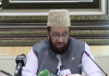 علماء و مشائخ اجلاس،امن،استحکام،قومی وحدت،آئین کی بالادستی اور ریاستی اداروں کے استحکام کے لیےغیرمتزلزل عزم کا اعادہ