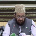 علماء و مشائخ اجلاس،امن،استحکام،قومی وحدت،آئین کی بالادستی اور ریاستی اداروں کے استحکام کے لیےغیرمتزلزل عزم کا اعادہ