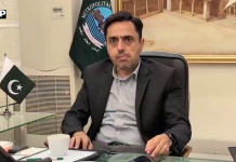 لاہور میں فیفا ورلڈ کپ 2026 فائنل کی لائیو اسکریننگ کی تیاریاں مکمل، لبرٹی چوک میں شائقین کے لیے خصوصی انتظامات