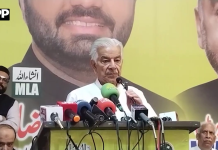 آزاد کشمیر کا الیکشن کشمیر کاز کے ساتھ محبت کا الیکشن ہے،وزیر دفاع