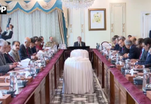 پاکستان ریلویز ٹرانسفارمیشن پلان پر پیش رفت کا جائزہ اجلاس،وزیراعظم کی ریلوے کے ترقیاتی منصوبوں کو اعلیٰ معیار اورمقررہ مدت کے اندر مکمل کرنے کی ہدایت