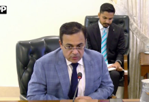 وفاقی وزیر برائے اقتصادی امور احد چیمہ کی زیرِ صدارت اعلیٰ سطح کا اجلاس، مارکیٹ کی مجموعی صورتحال کا جائزہ