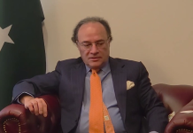 وفاقی وزیرِ خزانہ و محصولات سینیٹر محمد اورنگزیب اور ہنی ویل ٹیکنالوجیز کے وفد کی ملاقات