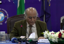 آئی ایس ایس آئی، پیڈار کے تعاون سے جنوبی افریقہ کے قومی دن اور نیلسن منڈیلا ڈے کی تقریب کا انعقاد