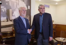 ایرانی وزیر داخلہ اسکندر مومنی کی وزارت داخلہ آمد، محسن نقوی سے ملاقات، مختلف شعبوں میں تعاون بڑھانے پر اتفاق